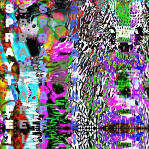 BOOSTBERRY? (Explicit)