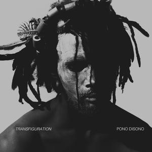 Modumo Wa Serurubele (feat. GothRose)