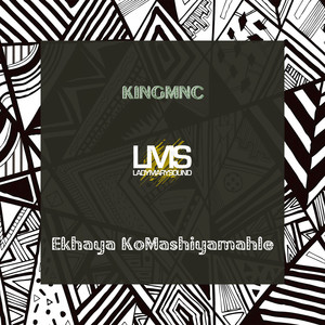 Ekhaya KoMashiyamahle