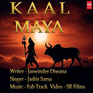 Kaal Maya