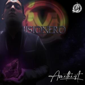 FUEGO (feat. LeoMcPay)