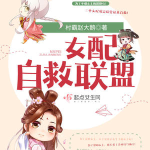 敬酒不吃 (DJ长音频)封面