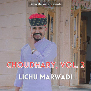 Choudhary, Vol. 3