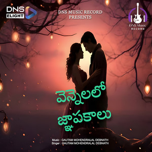 Vennelalo Jnapakalu (Explicit)