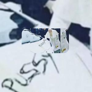 Conexões de Máfia (feat. Pakstão) (Explicit)