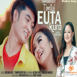 Timilai Euta Kura