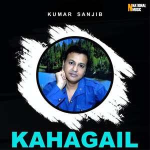 Kahagail - Single