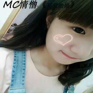 从你的全世界路过