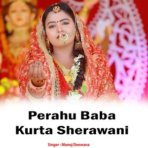 Perahu Baba Kurta Sherawani