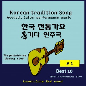 비내리는 호남선