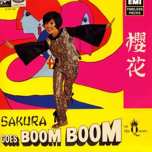 Sakura Goes Boom Boom (Explicit)