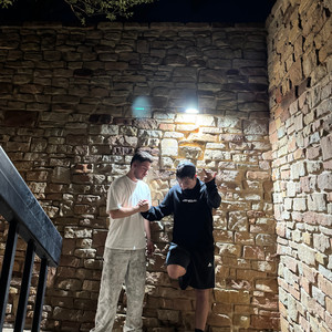 Recuerdos (Explicit)