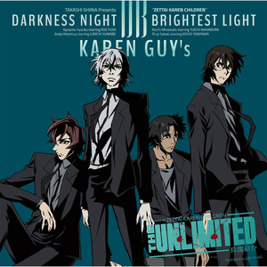 DARKNESS NIGHT|BRIGHTEST LIGHT