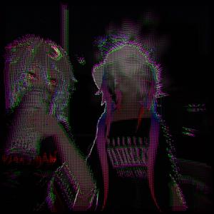 God Of War (feat. flesh) (Explicit)