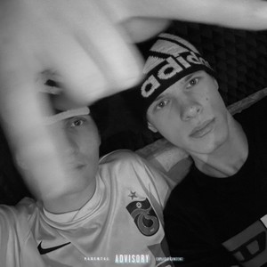 Быть хорошим (Explicit)