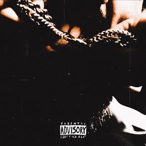 THEMELLOS - SUNSETATTHEICA (feat. NITA SLAY) (Explicit)