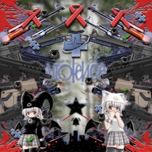 violence... you should try it (Explicit)