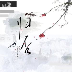 归否