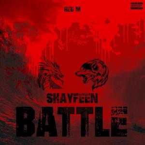 BATTLE (The Single) [Explicit]