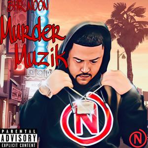 U was never there (Explicit)
