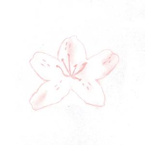 One Last Time (Stripped)