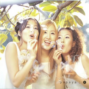 사랑만들기 (制造爱情)