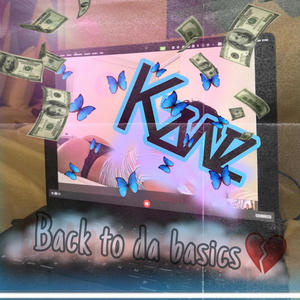 TipToe (feat. Lil Vegas, Lul thia, Kuttuhkj & Duk5k) (Explicit)