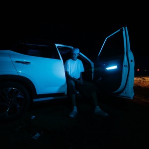 NOBODY ELSE (Explicit)