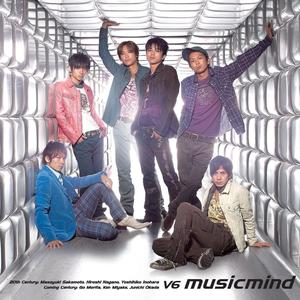 恋と弾丸 (恋爱与子弹)