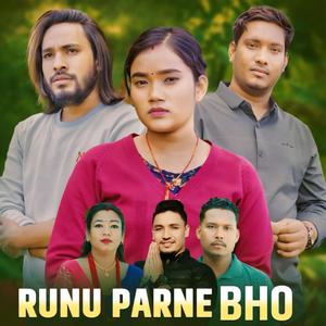 Runu Parne Bho