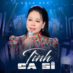 Vọng Gác Đêm Sương