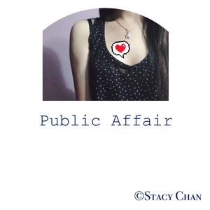 Public Affair