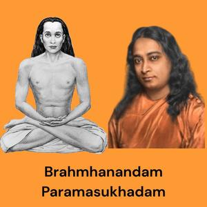 Brahmanandam Paramasukhadam (Meditative Guru Mantra)
