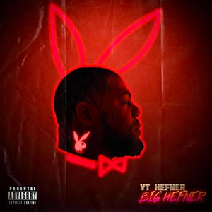 Really Be Living (feat. Rosa Jones) (Explicit)