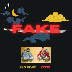 FAKE (feat. Guaro The Best) [Explicit]