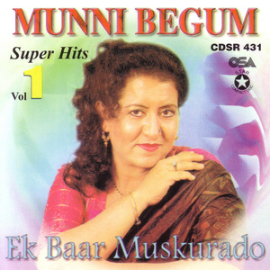 Ek Baar Muskurado Super