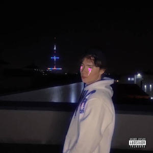 FellnLv (Explicit)