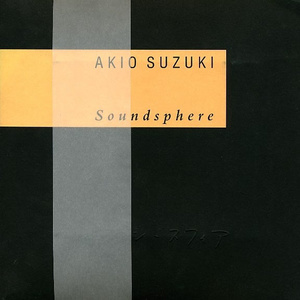 Analapos C: Object For A Single Person