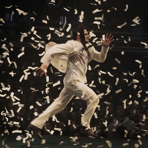 Fuerza Bruta Runner