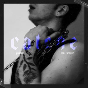 Catene (feat. Thai Smoke) [Explicit]