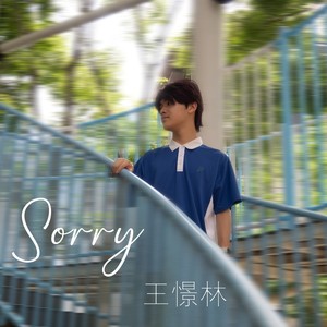SORRY
