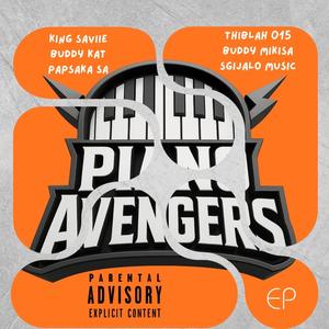 Thola Nini (feat. Zile)