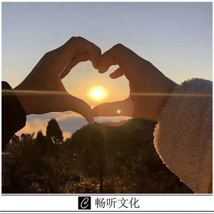 我吹过你吹过的晚风