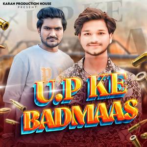 UP Ke Badmaas