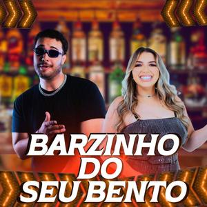 Barzinho do Seu Bento