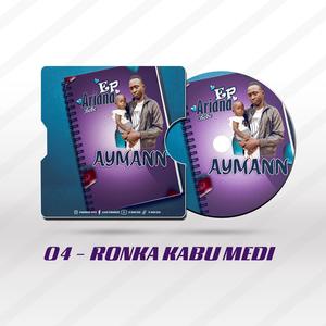 RONKA KABU MEDI (feat. J-MAICA)
