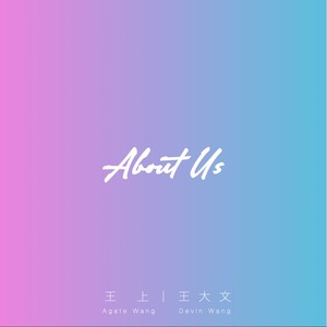 About Us