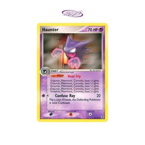 HAUNTER (feat. Eviauran, Pitermont & Isaac Lights) (Explicit)