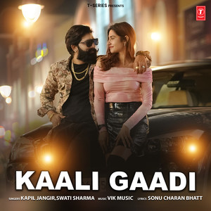 Kaali Gaadi