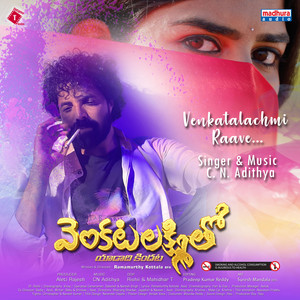 Venkatalachimi Raave (From 